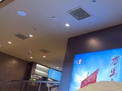 -霸王茶姬(上海恒基名人店)