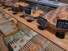 -慢熟面包店bud bread(孩儿巷店)