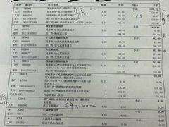 -上海宝宁宝马4S店