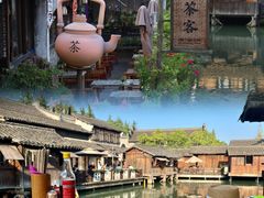 -乌镇西栅景区
