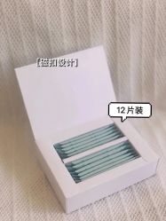 -谷雨官方旗舰店