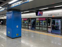 -下沙(地铁站)