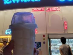-白色日记·手作酸奶(万象城店)
