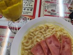 -華人 華星冰室(氹仔 店)