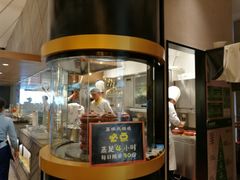 门面-云海肴·汽锅鸡·云南菜(苏州中心店)