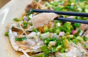 Steamed Fish Head with Pickled Radish