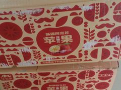 -江杨农产品批发市场