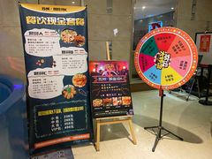 -牧歌KTV(广济南路店)