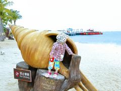 -三亚西岛海洋文化旅游区