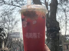 -鸡鸣赐茶(鸡鸣寺路店)