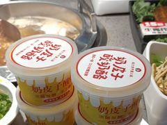 -锅大侠市集火锅·郑州16年(大上海城店)