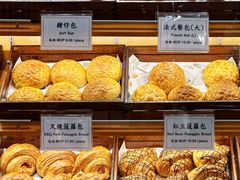 -老佛爷饼店