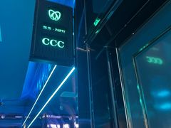 -酷秀KTV(五道口店)