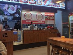 -湘人龙记老长沙米粉(鸟巢店)