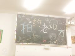 -做了不起的80后