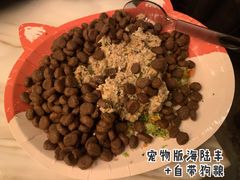 -the rug 飞毯 (朝阳公园店)