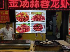 -赵氏老北京涮羊肉羊蝎子(蓝村店)