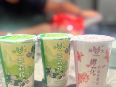 -平山宴(瘦西湖店)
