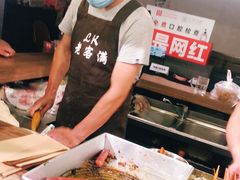 -老客满蛋饼(双塔市集店)