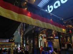 -haxnbauer海森堡德国餐厅(深圳coco店)