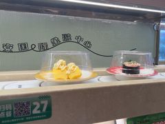 -禾绿寿司·定食·拉面·烧炸(喜荟城店)