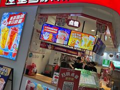 -欧亚汇集(飞跃路店)