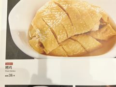 -老人和饭店(淮海中路店)