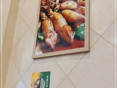 -奥华餐厅·老张记(台基厂店)