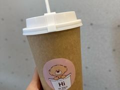 -YOLO COFFEE悠乐咖啡