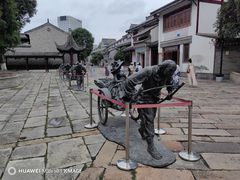-龙潭水乡