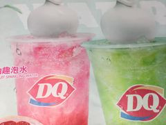 -DQ·蛋糕·冰淇淋(太原街万达店)