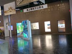 -珠海市博物馆