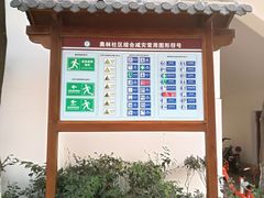 -金牛体育中心(金牛体育馆店)