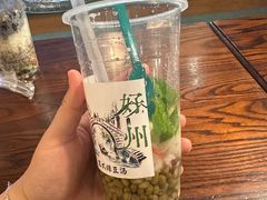 -哑巴生煎(临顿路店)