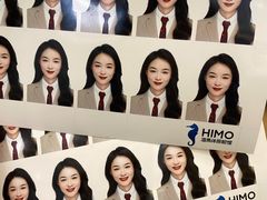 -海马体照相馆(成都来福士广场店)