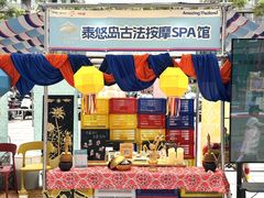 -凯德广场(金牛店)