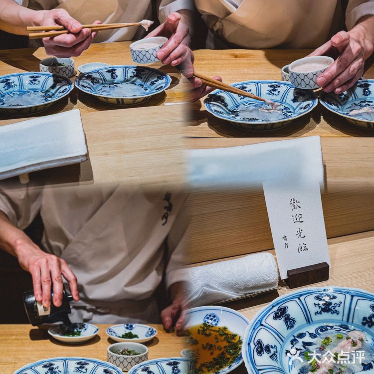 沈阳omakase🍣一定要来体验一次