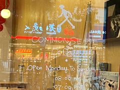 -常识咖啡common sense(春熙路店)