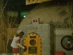 -纽斯桑拿会所(天山店)