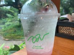 -Chom Cafe and Restaurant