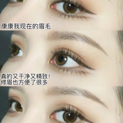 -MOE BEAUTY.皮肤管理中心