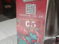 -熊记虾王·小龙虾(东晓南店)