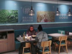 大堂-半天妖烤鱼(东方新天地店)