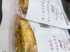 -舞素卷菜煎饼.糁汤(万达金街店)