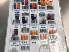 -山姆餐吧(南昌红谷滩印象城店)