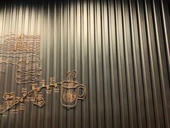 -星巴克臻选(国贸商城首店)