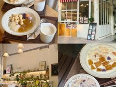 -绿小院(荔湾店)