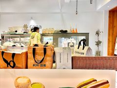 -迦南·甜品蛋糕(传媒店)