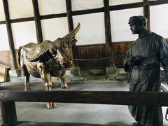 -燊海井