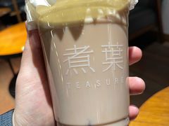 -煮叶(悠唐广场店)